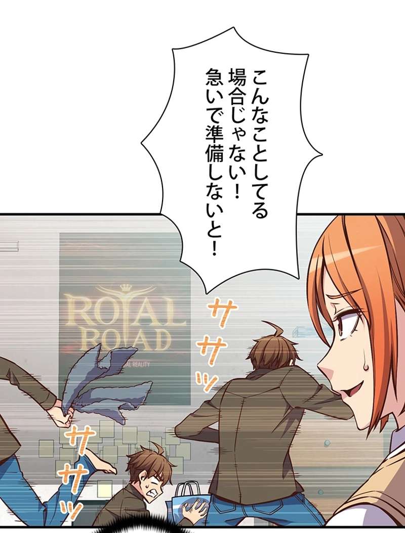 P81