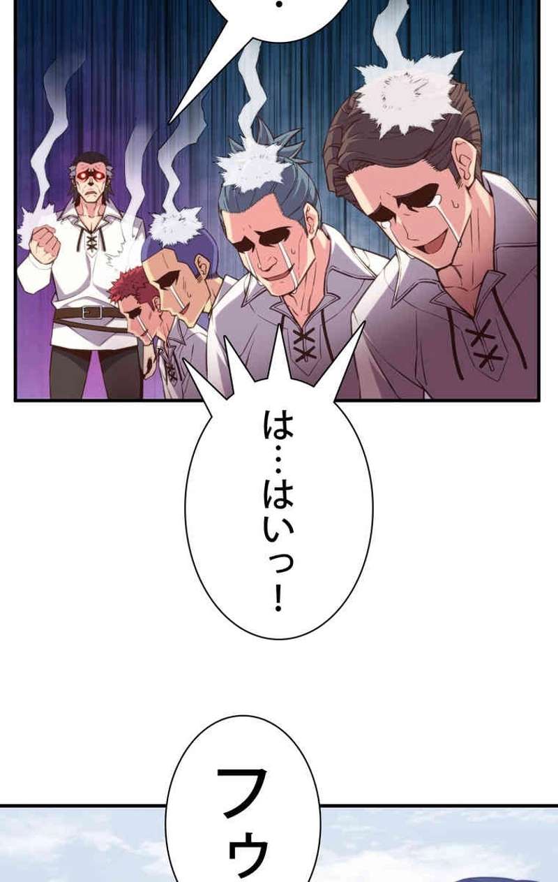P94