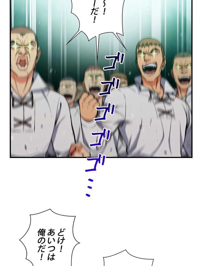 P57