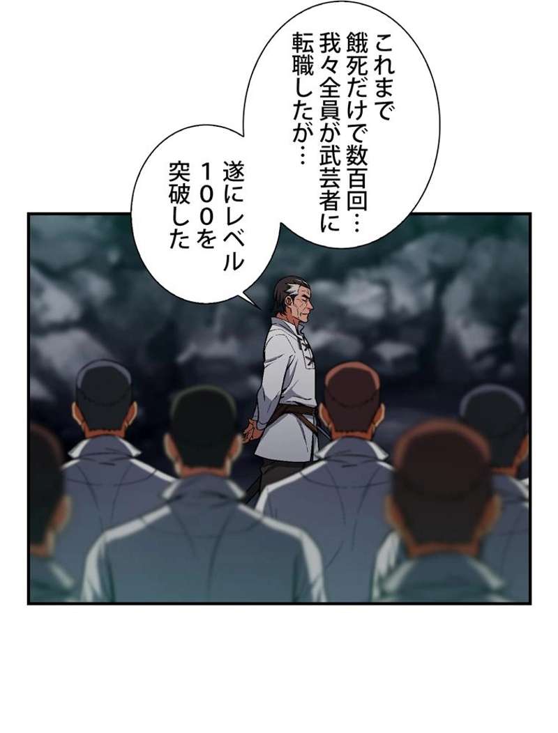 P70