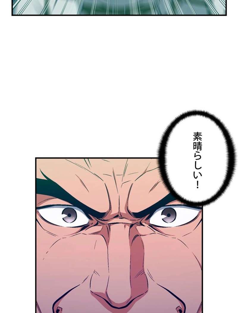 P78
