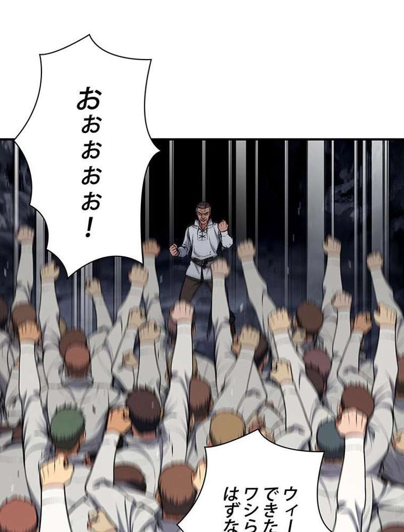 P81