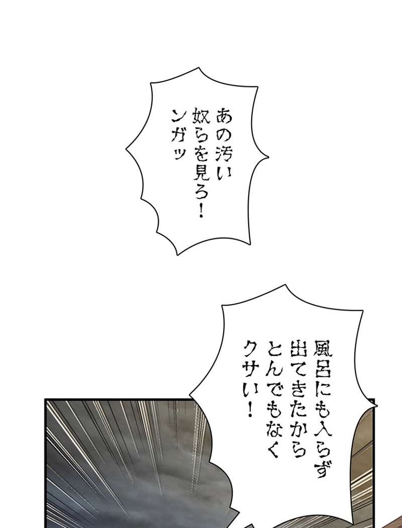 P76