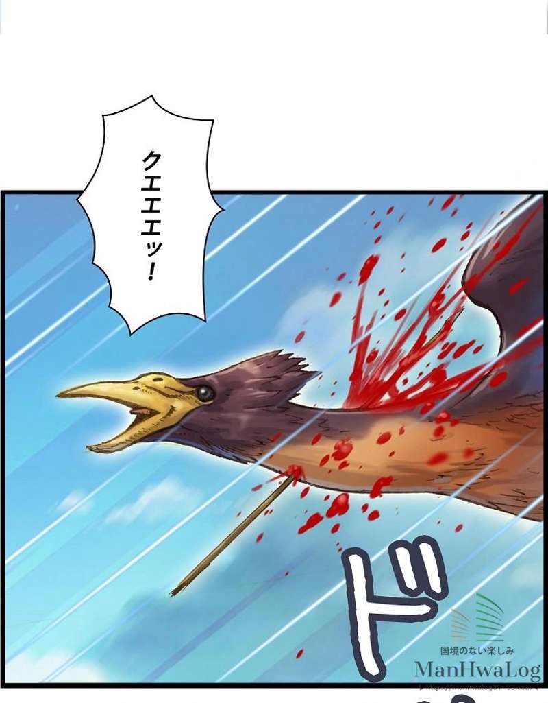 P48