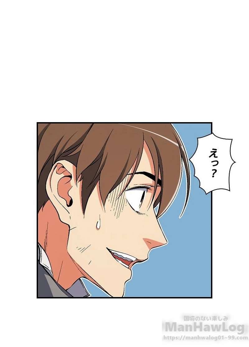 P39