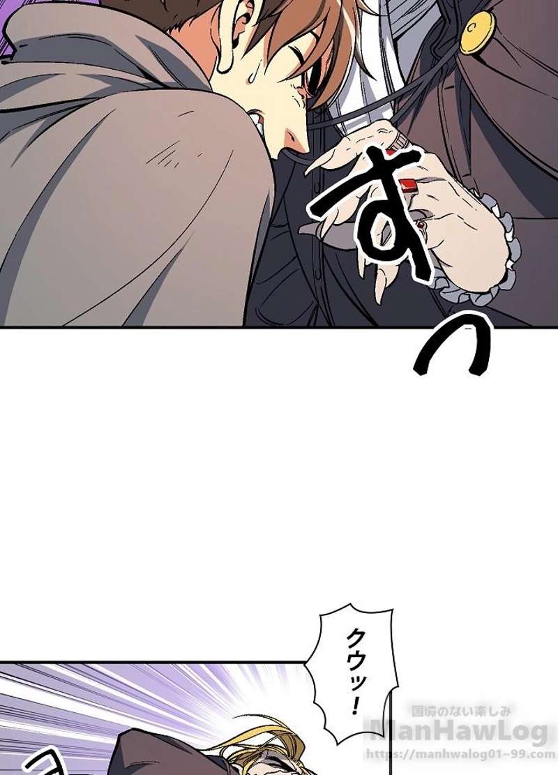 P48