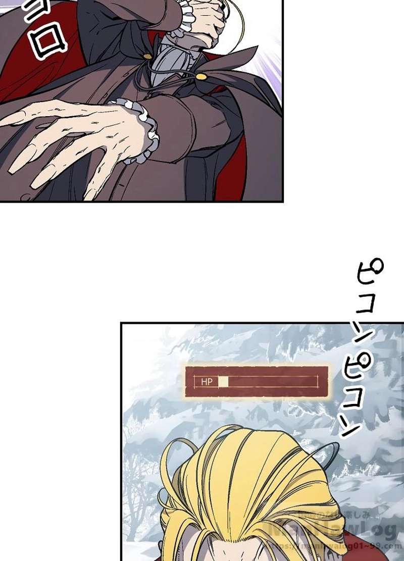 P49