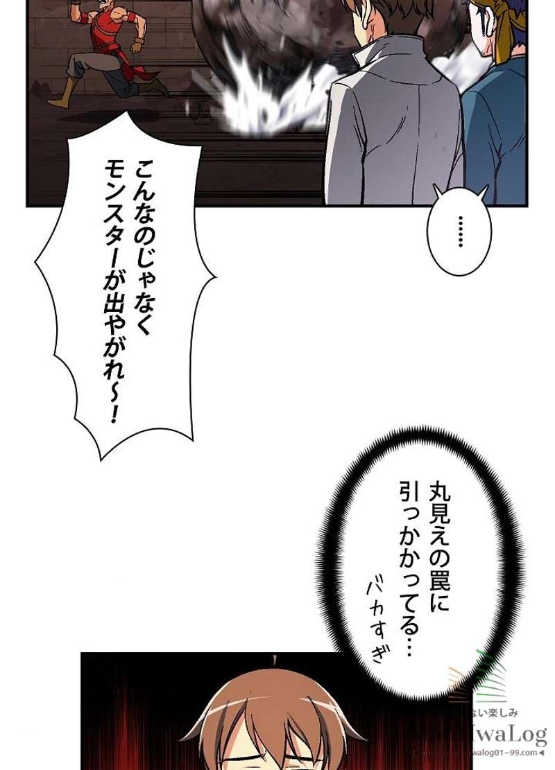 P52