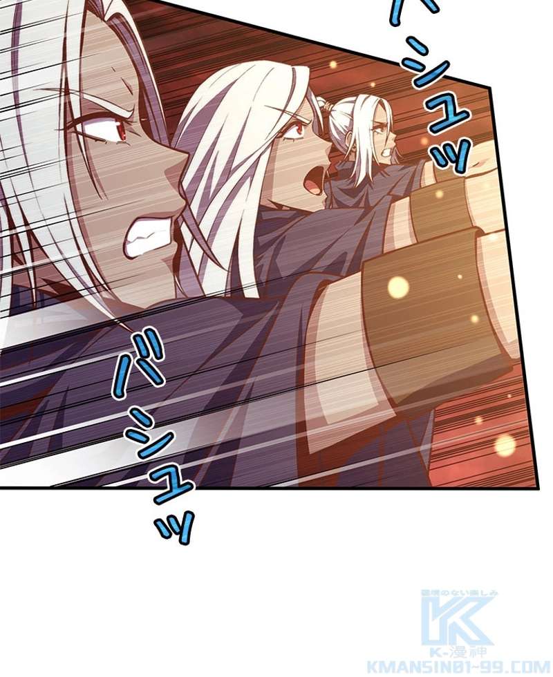 P38