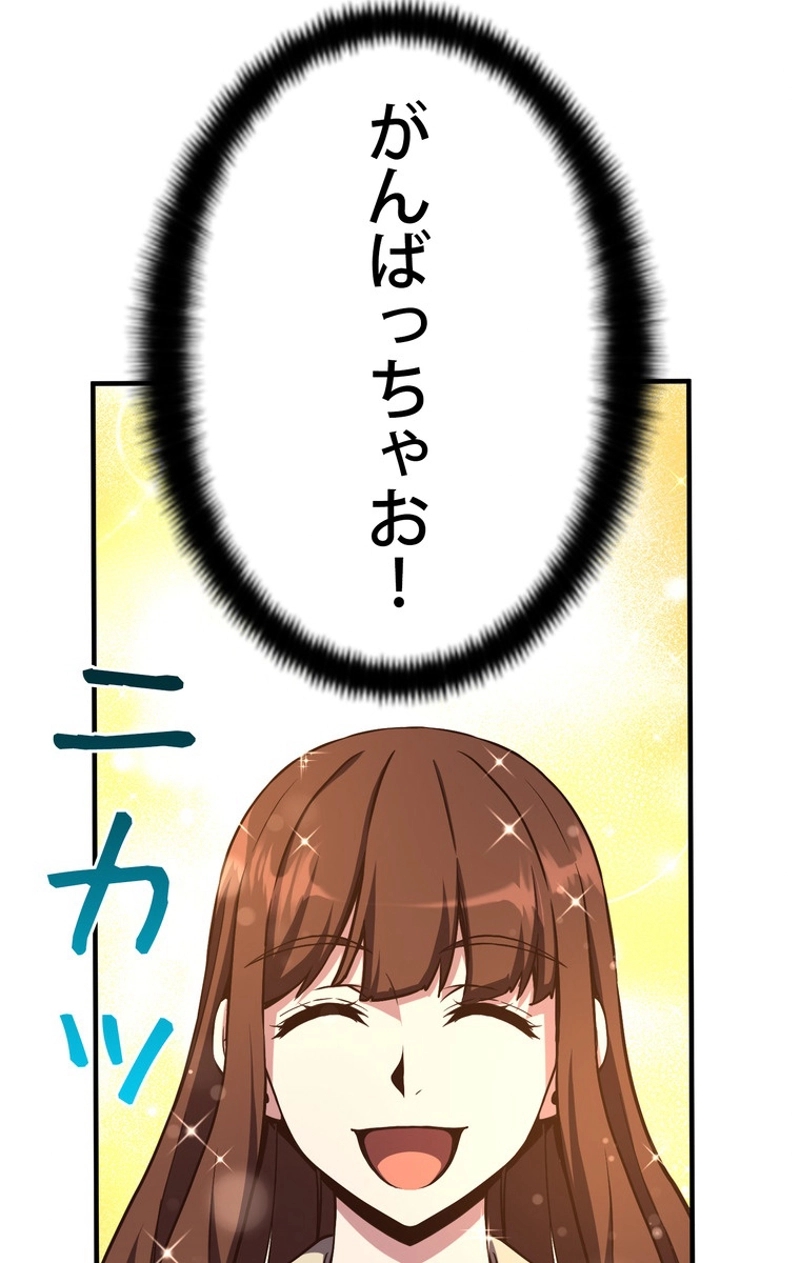 P67