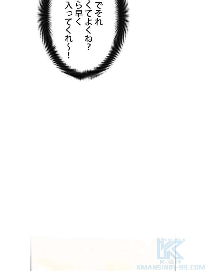P44