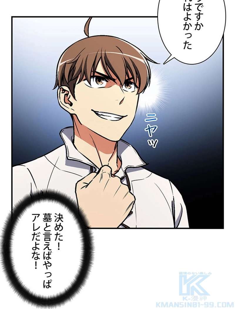 P71