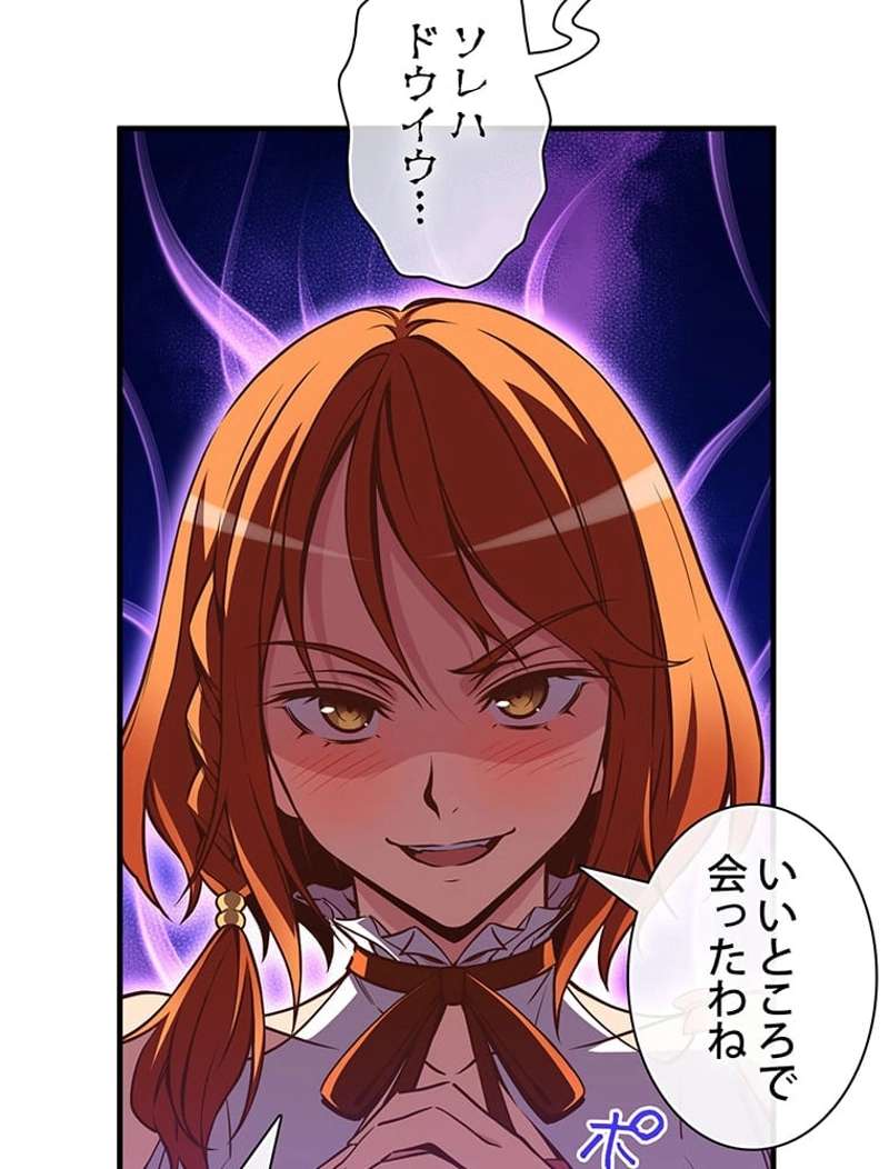 P78