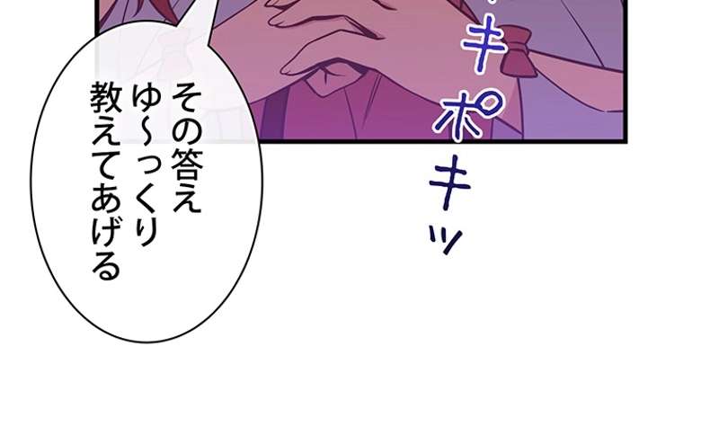 P79