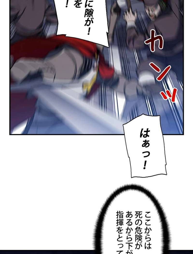 P46