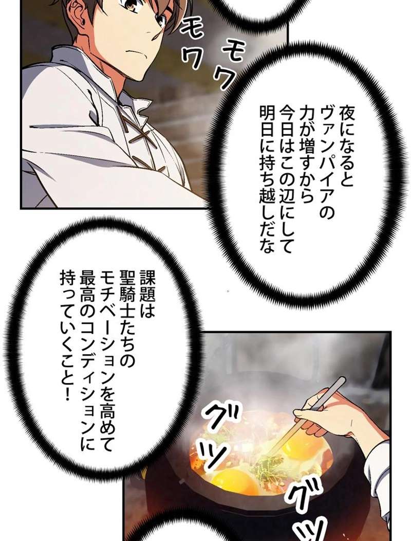 P52