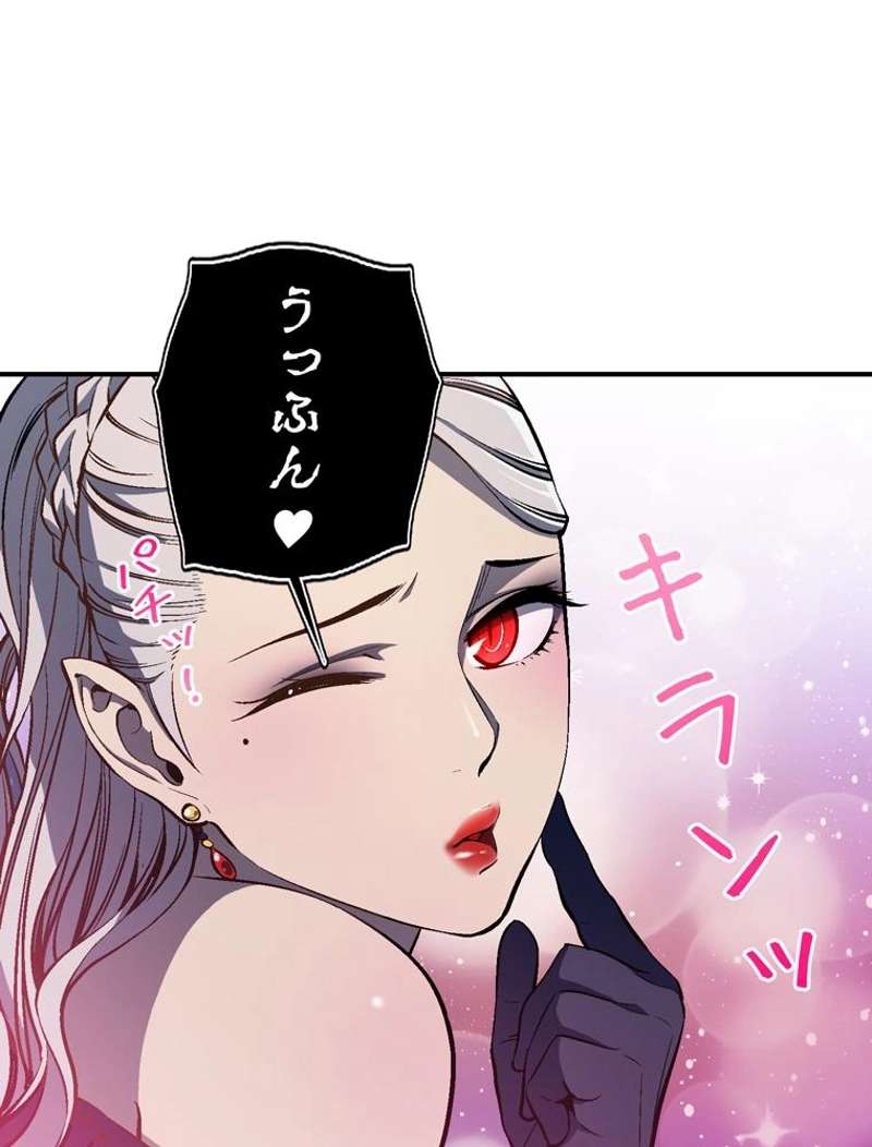 P64