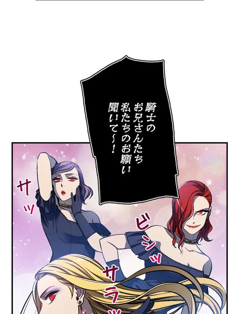 P66