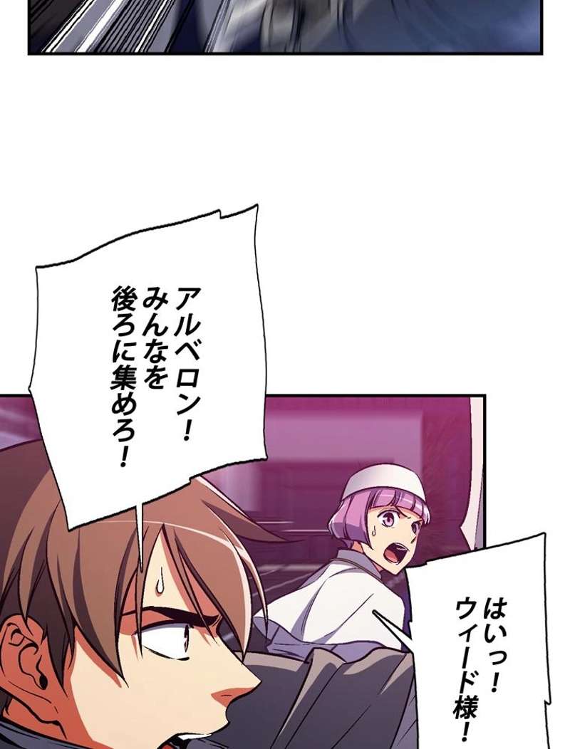P73