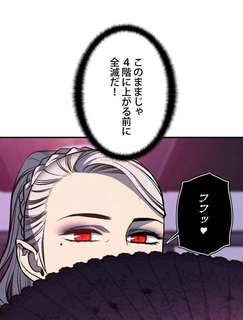 P75