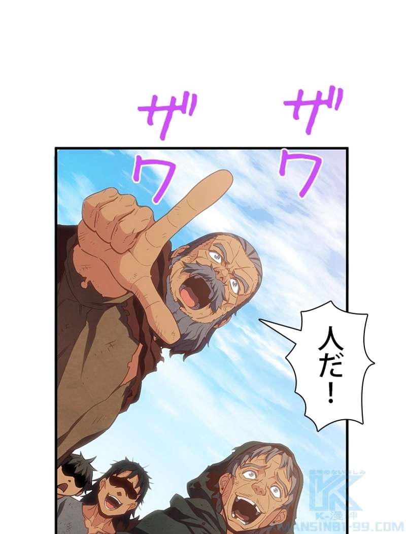 P104
