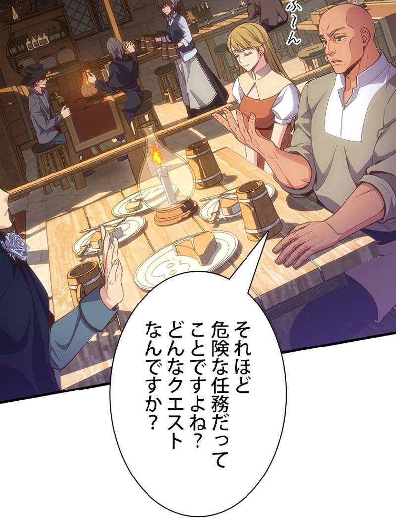 P88