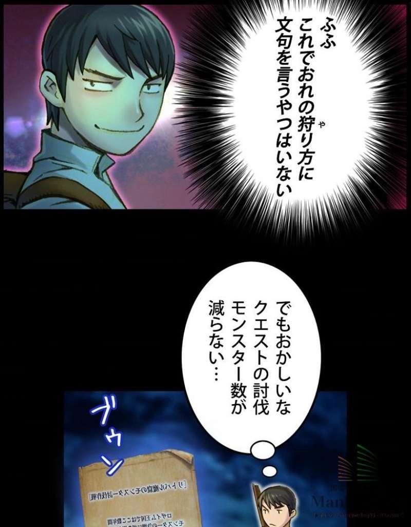 P49