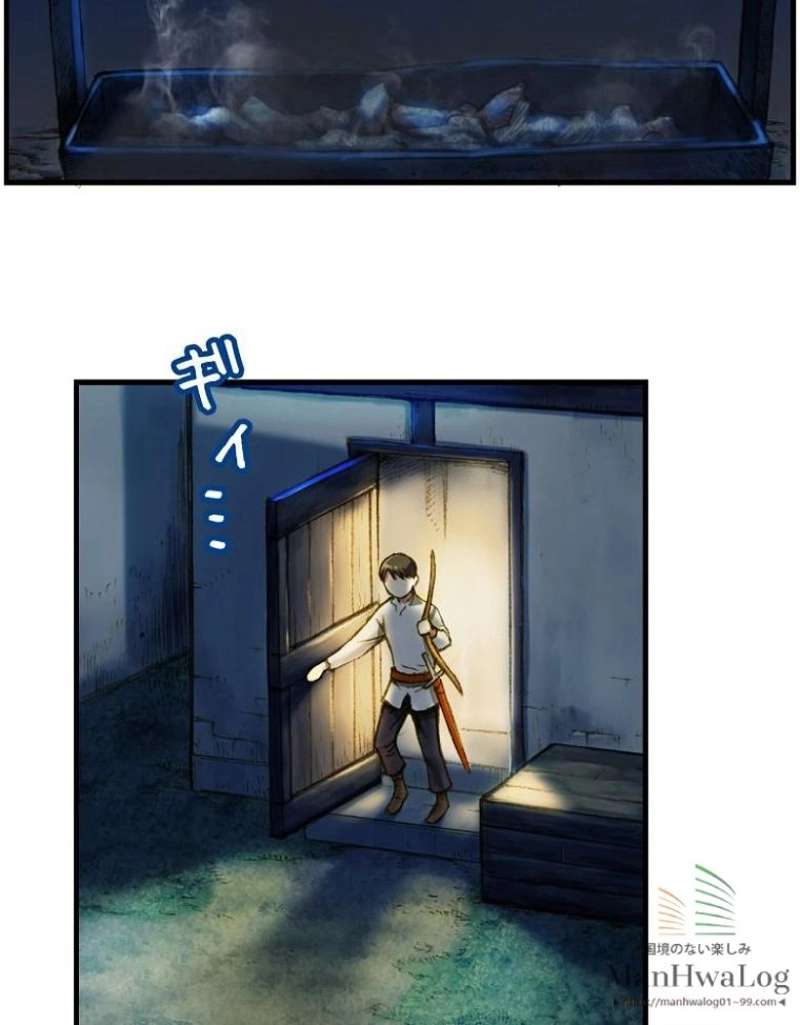 P33