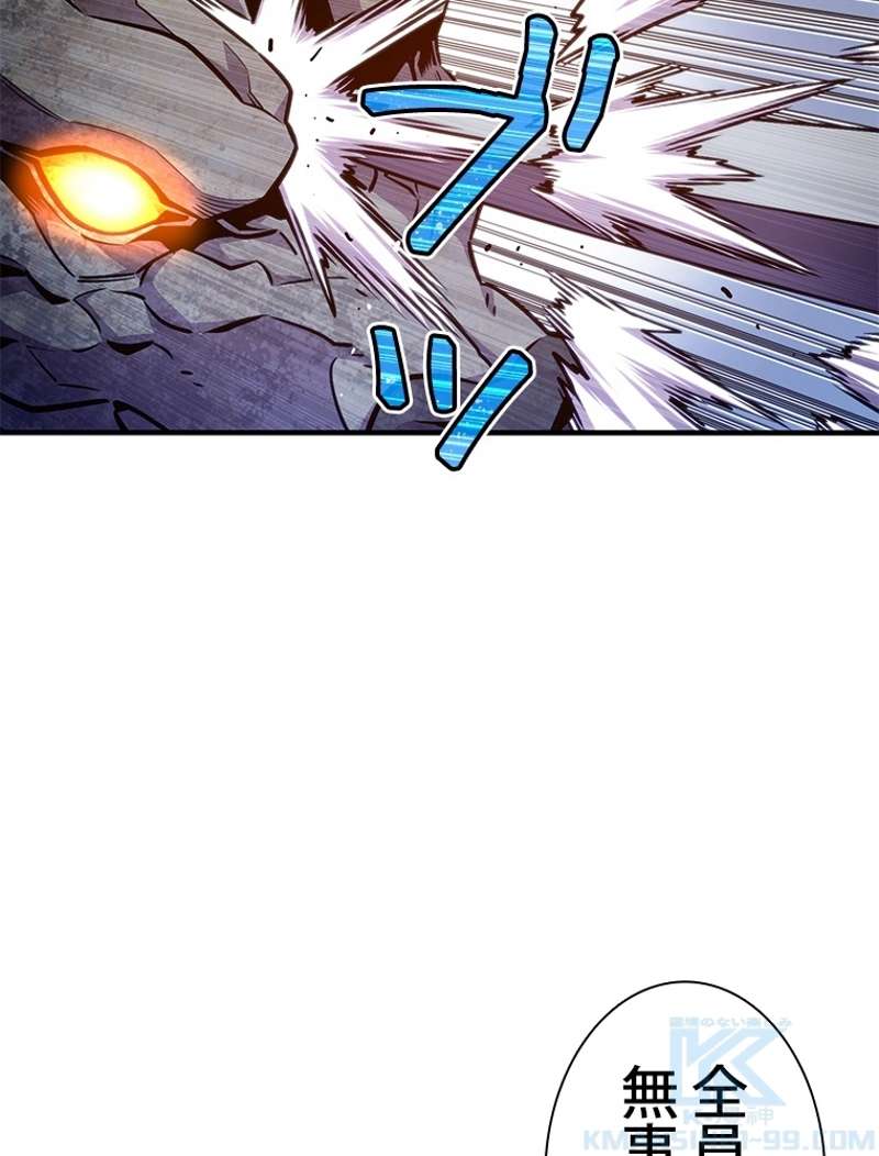P101