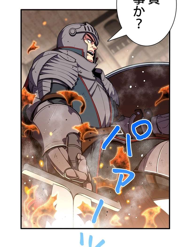 P102