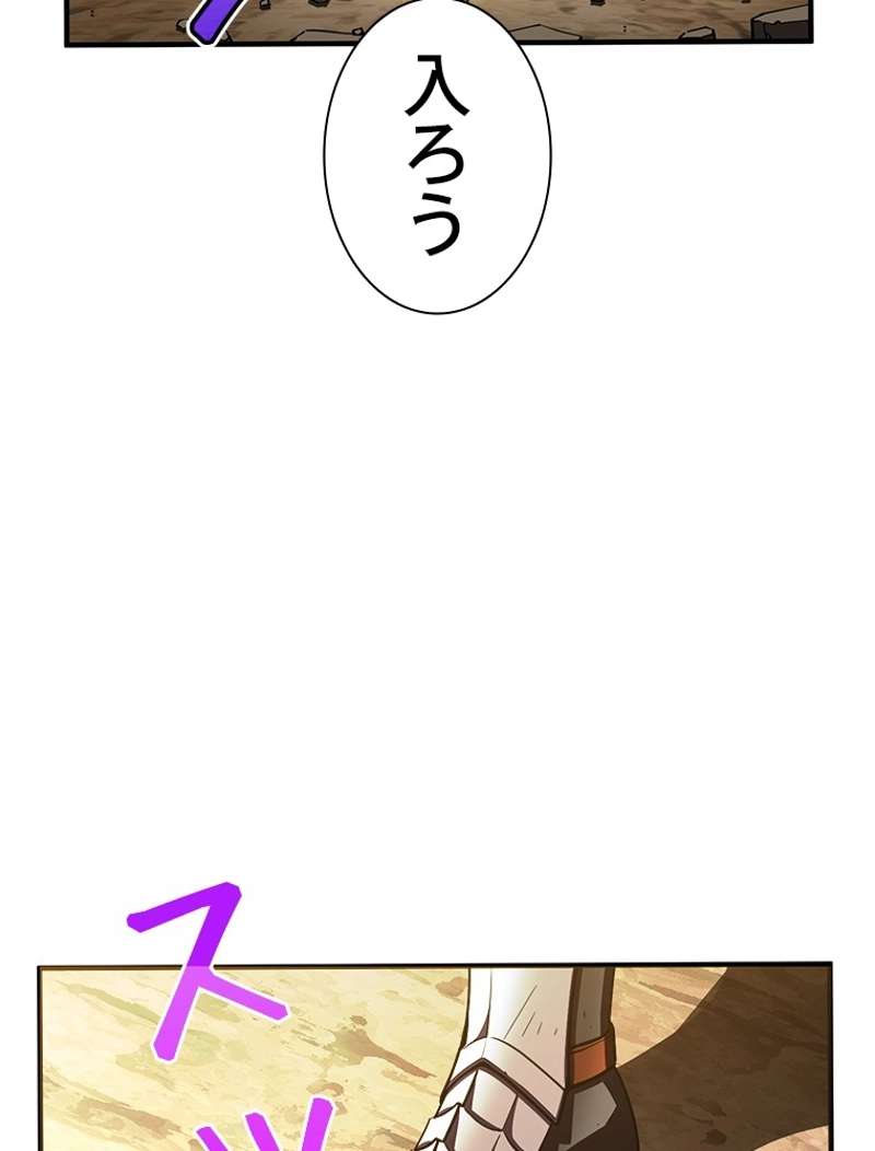 P106
