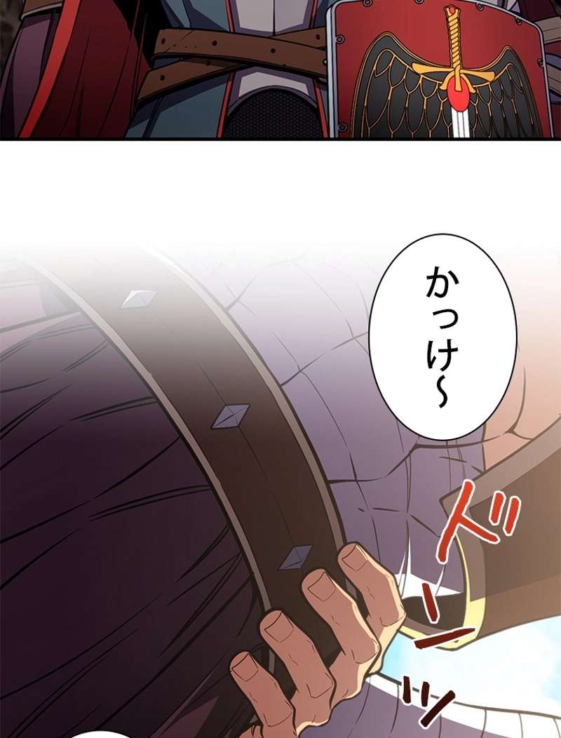 P48