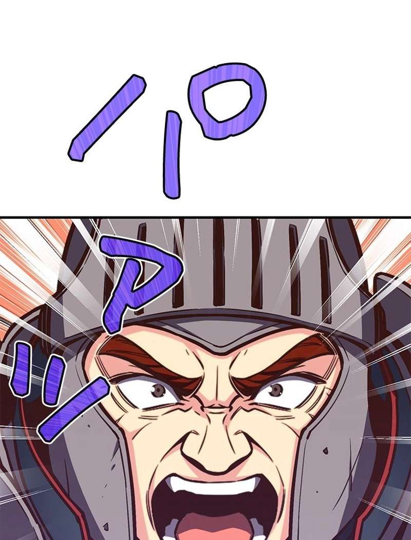 P54