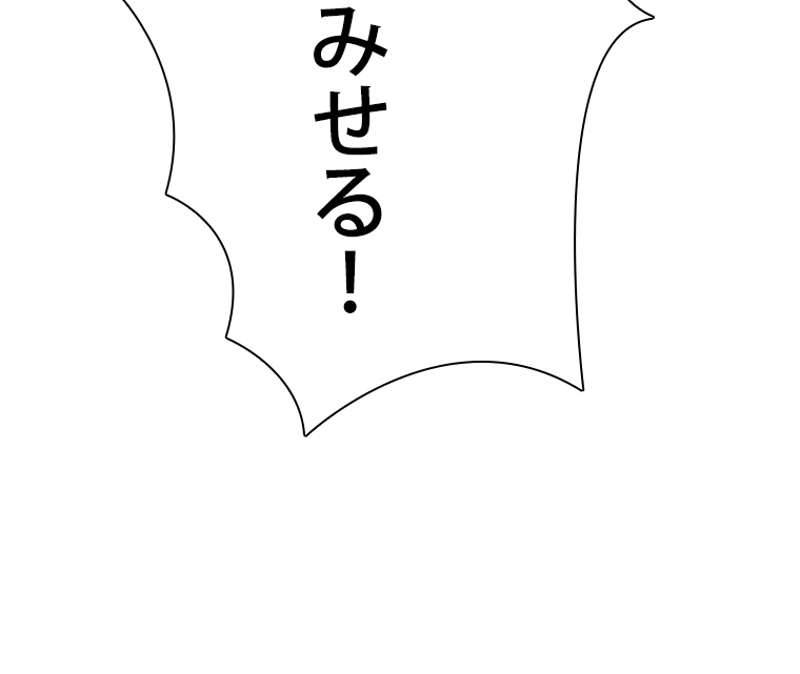 P61
