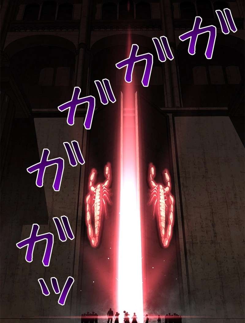 P81