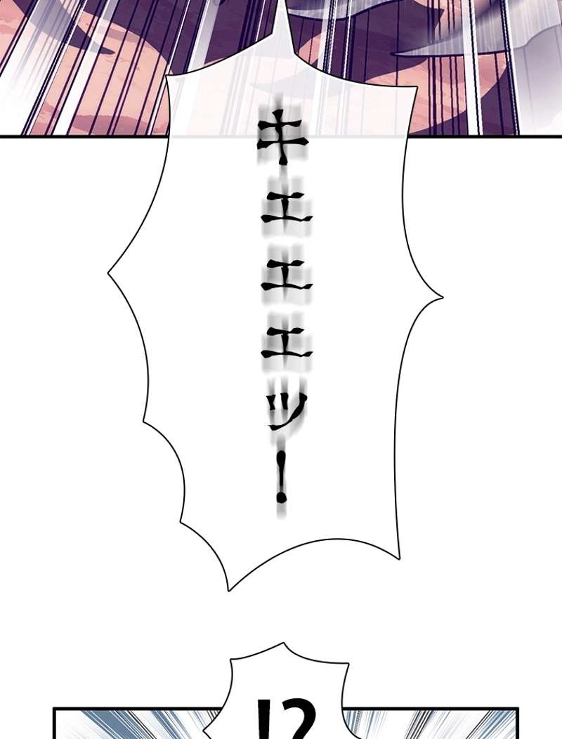 P91