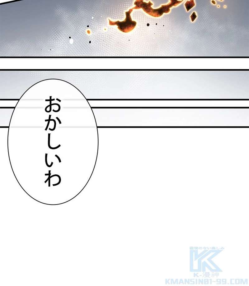 P98
