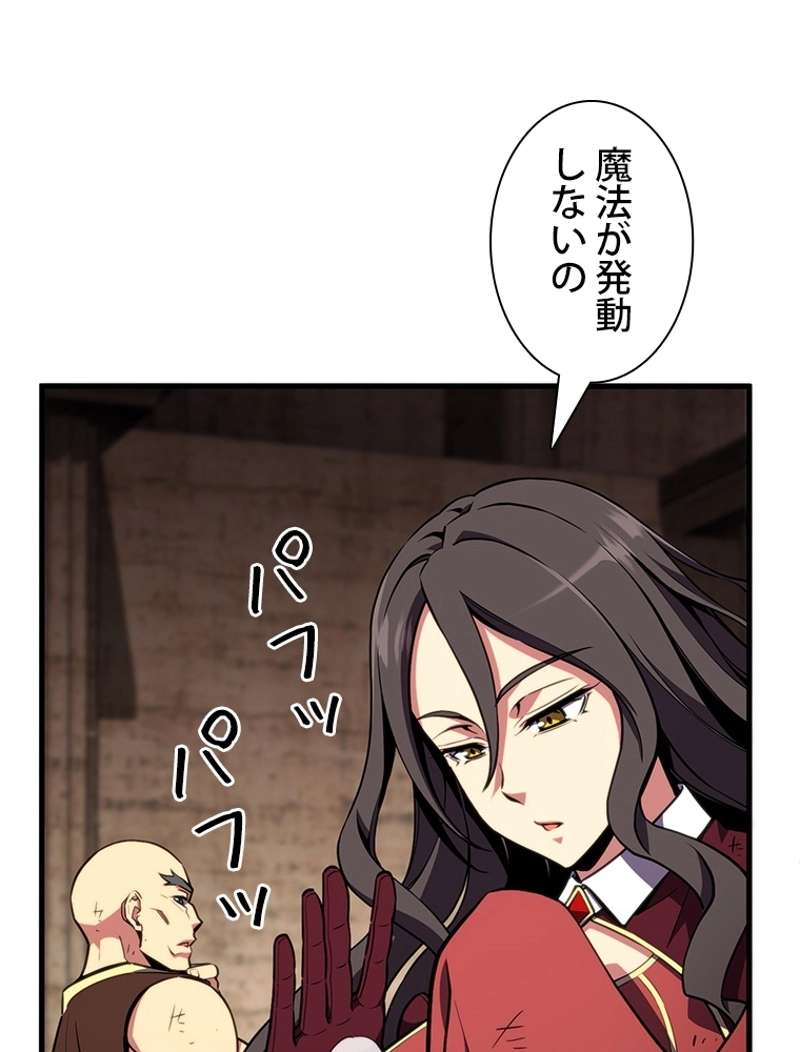P99