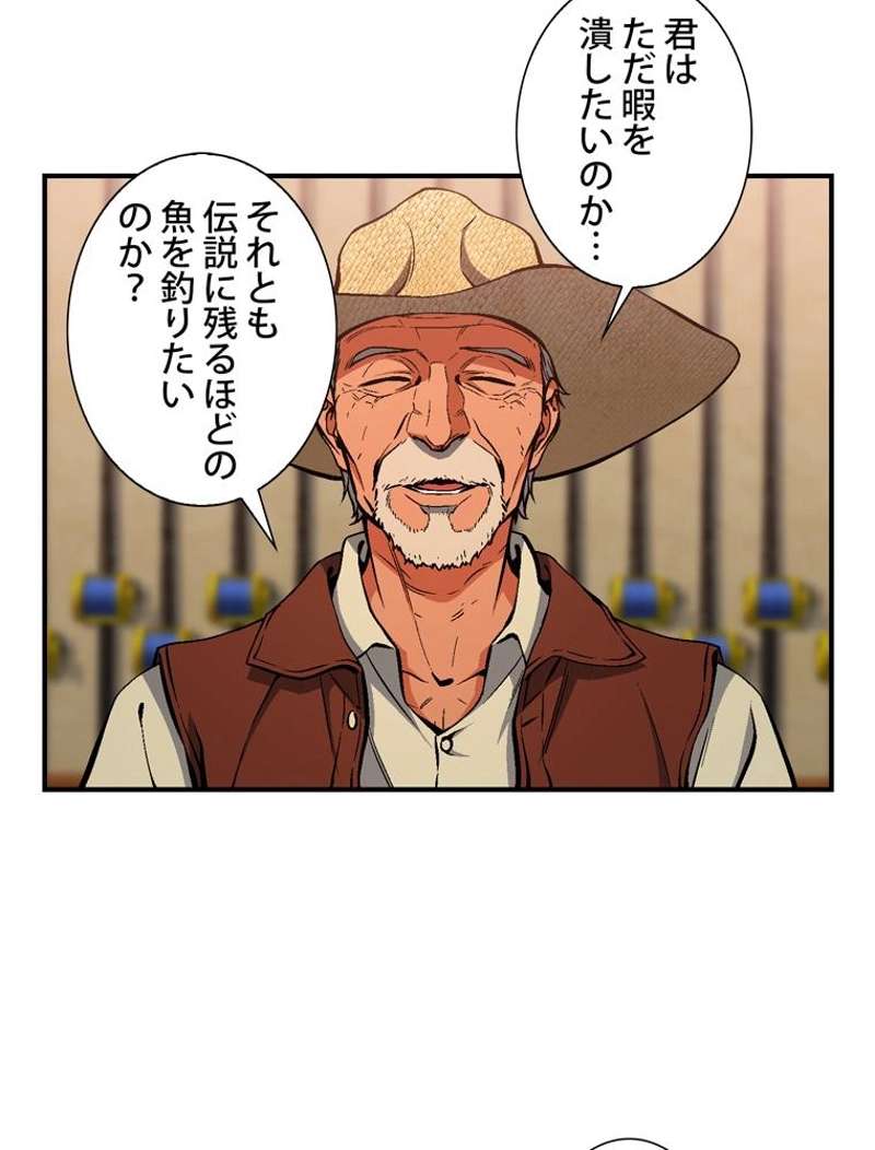 P52