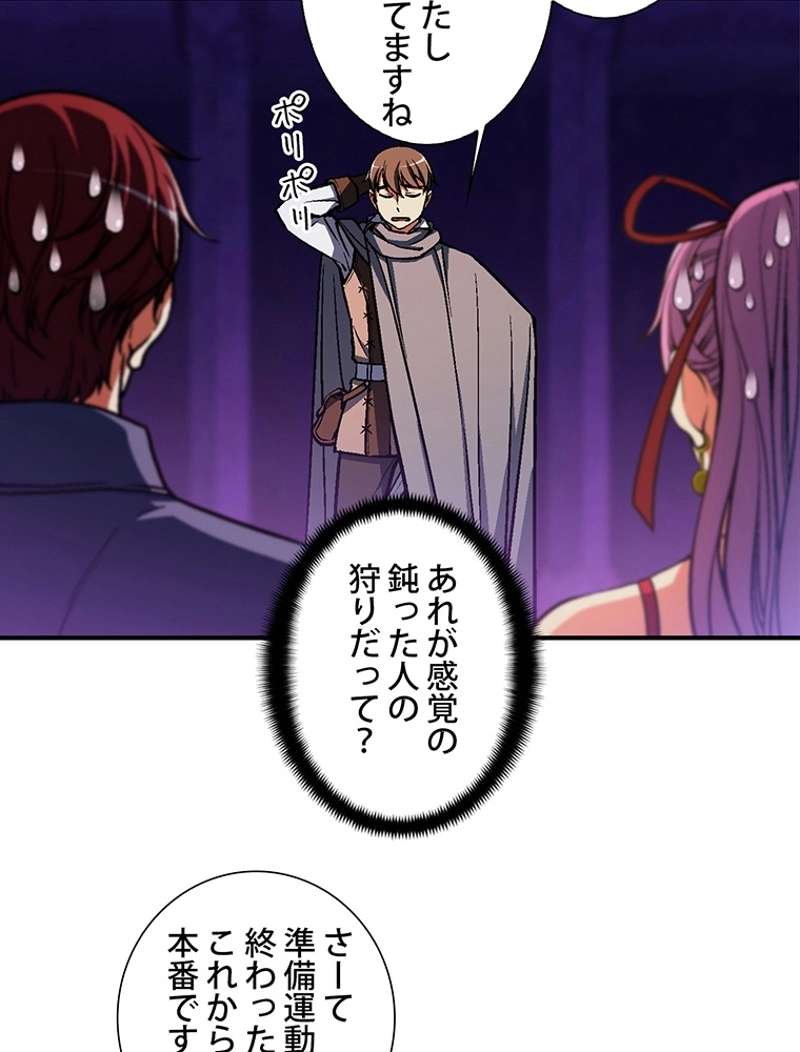 P69