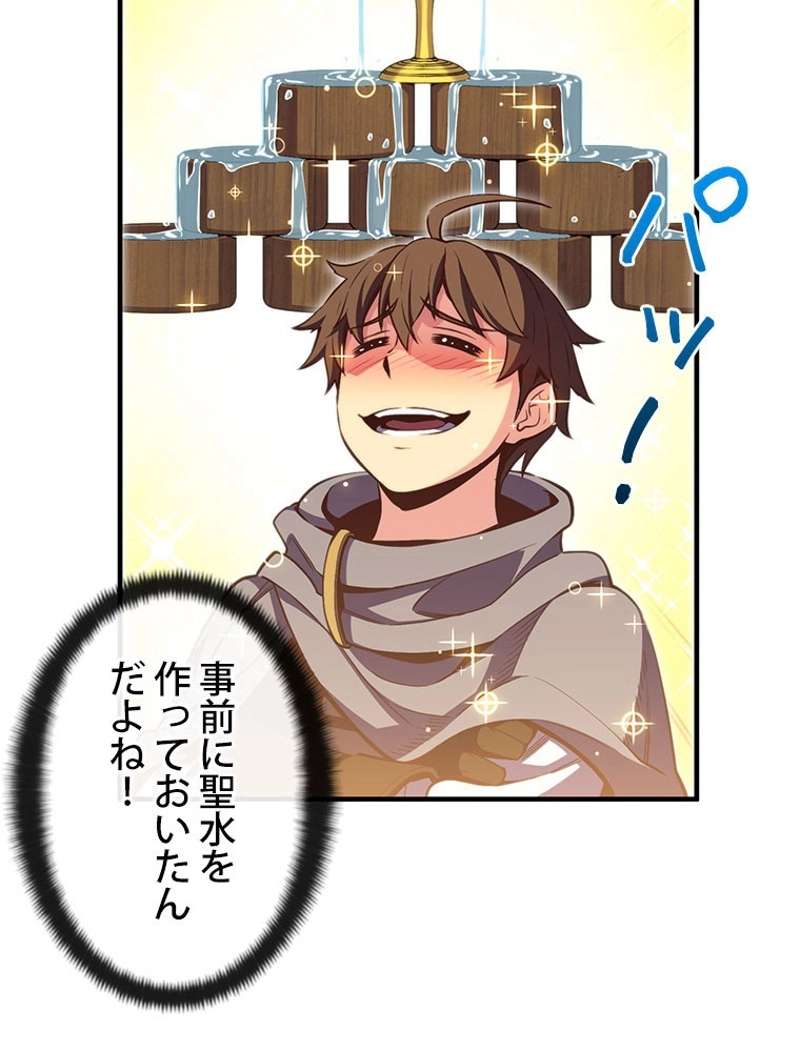 P84