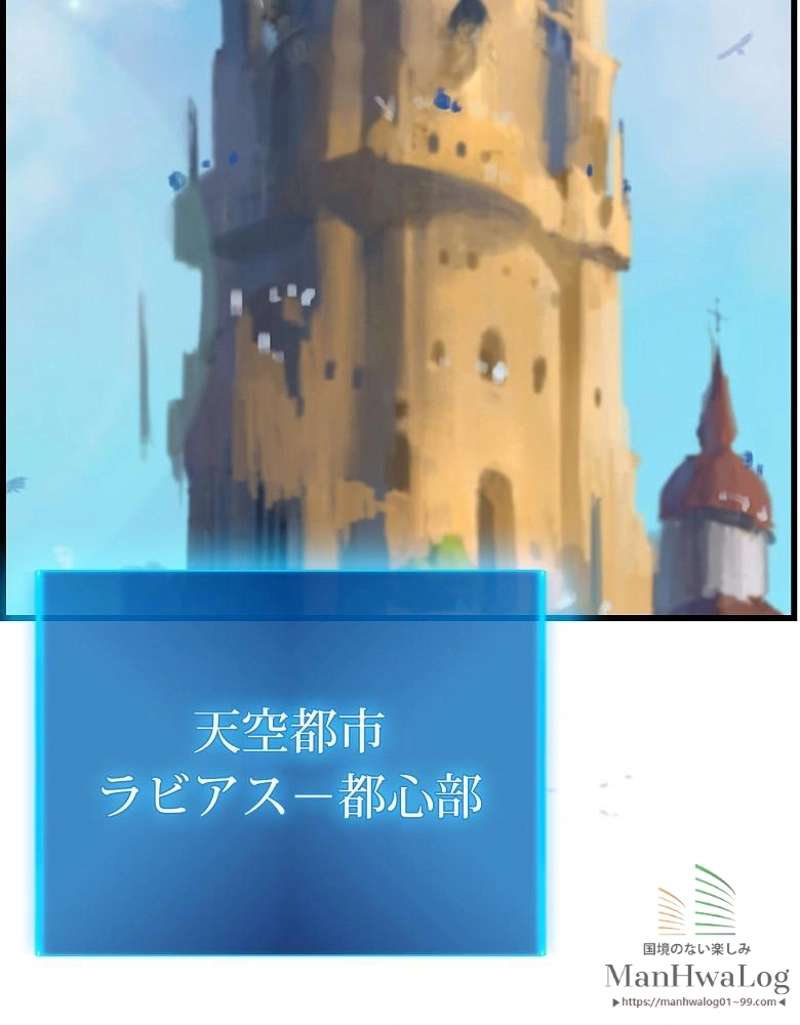 P68