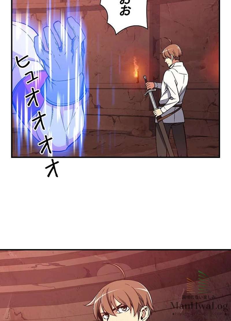 P33