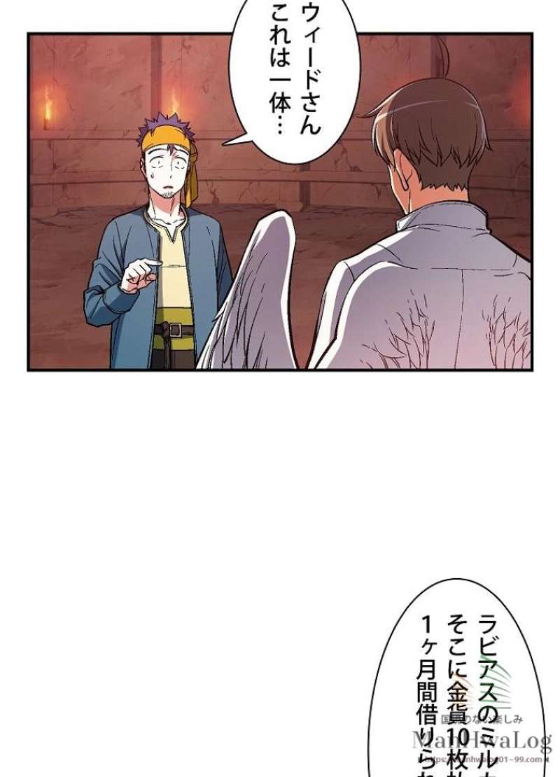P43