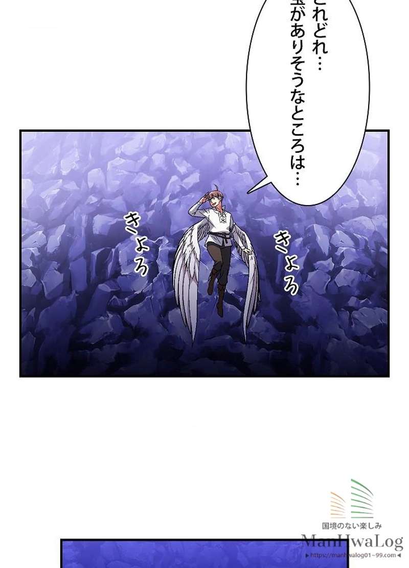 P49