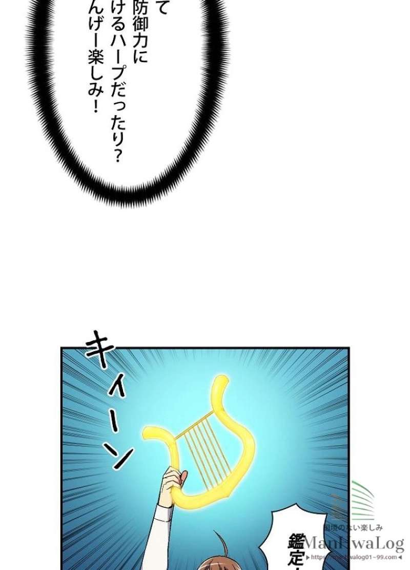 P55