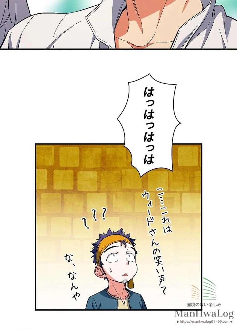 P60