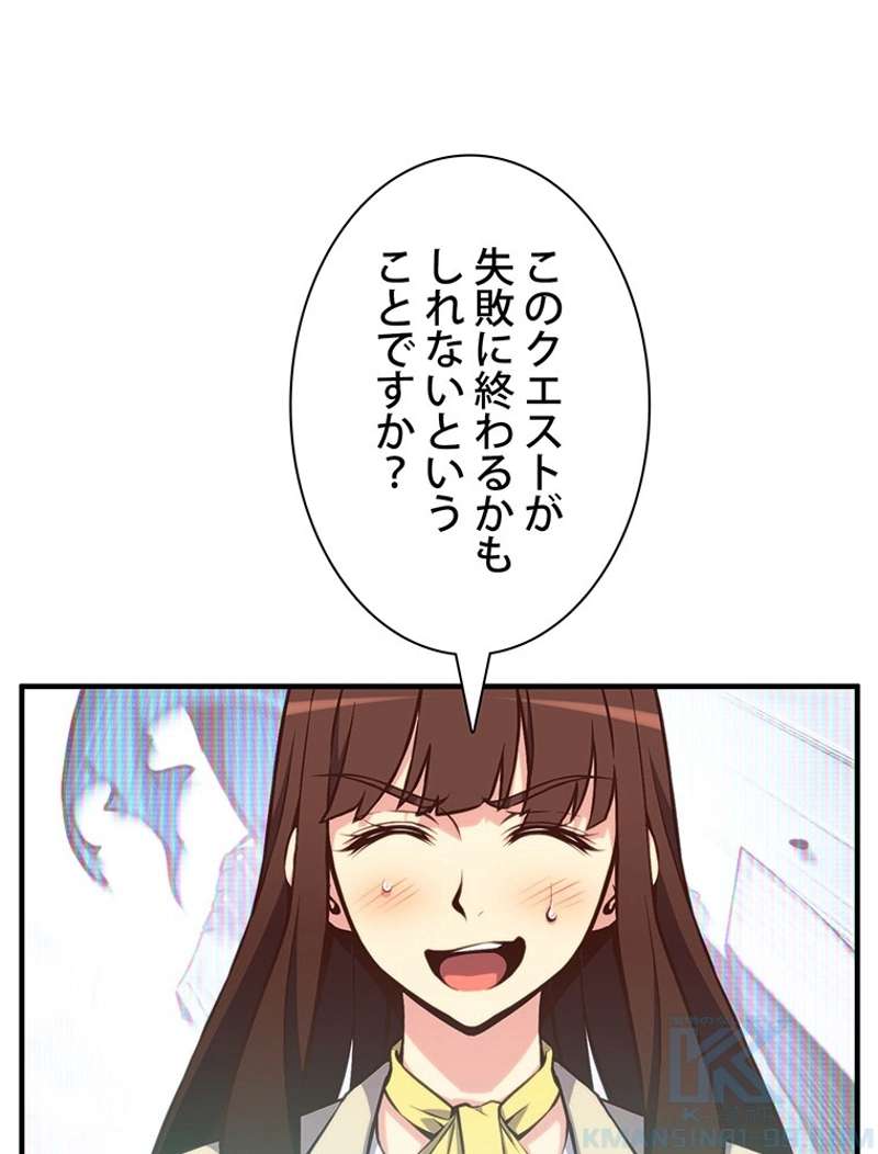 P65