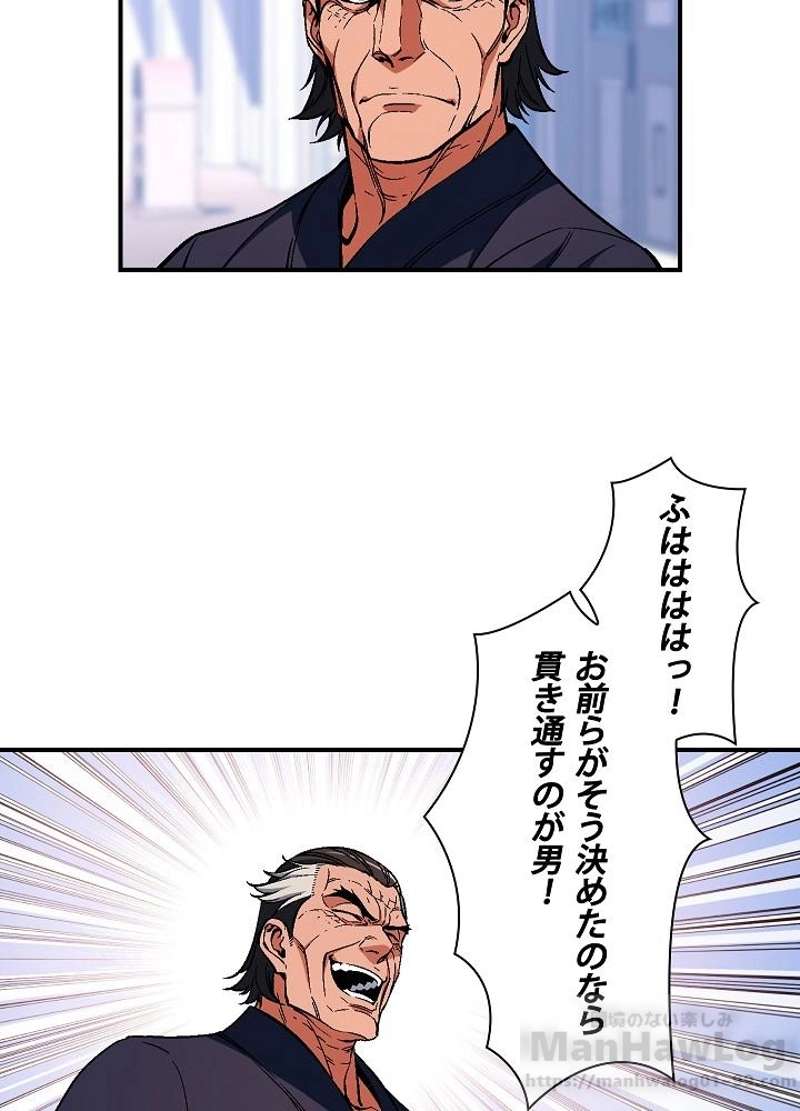 P40