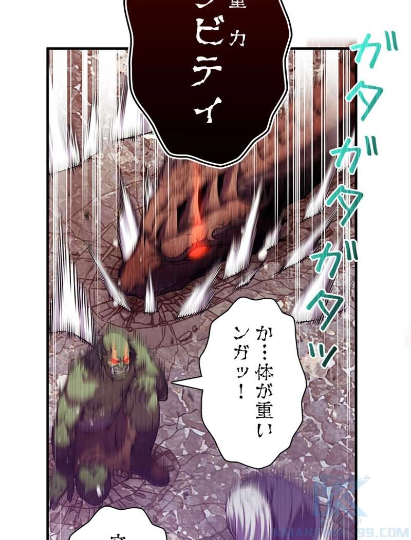 P53